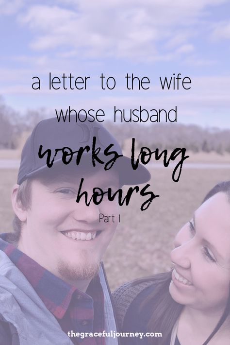 Working Husband Quotes, Maternity Massage, Husband Quotes Marriage, Letters To My Husband, Marriage Struggles, Marriage Restoration, Marriage Inspiration, Quotes Marriage, Motherhood Inspiration