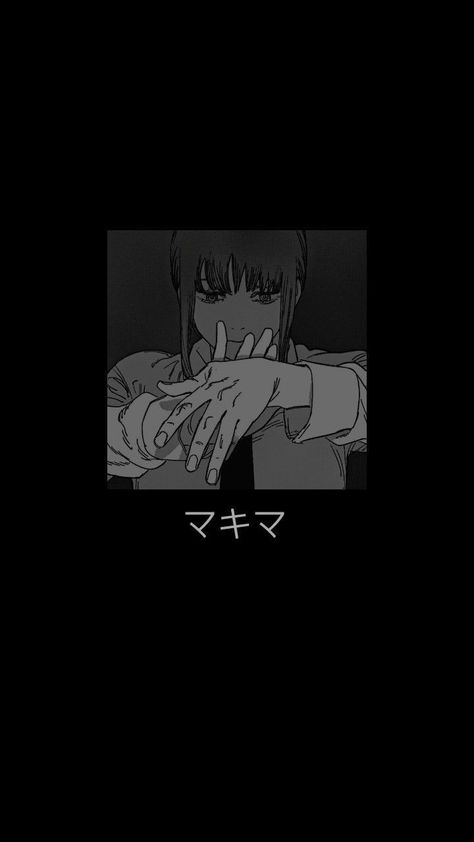 1366x768 Wallpaper Hd, Anime Wallpaper Phone, Man Wallpaper, Cool Anime Wallpapers, Art Wallpaper Iphone, Anime Artwork Wallpaper, Anime Monochrome, Black Aesthetic Wallpaper, Cute Anime Wallpaper