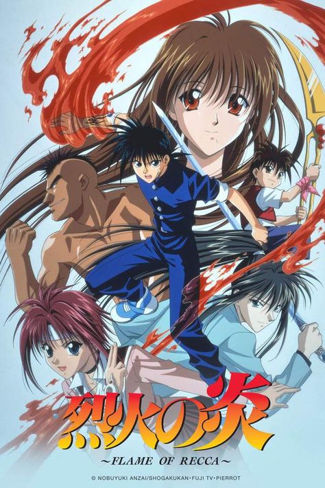 Dark Priestess, Mysterious Girl Names, Flame Of Recca, Anime Release, Character Personality, Mysterious Girl, Anime Reviews, Viz Media, Anime Poster