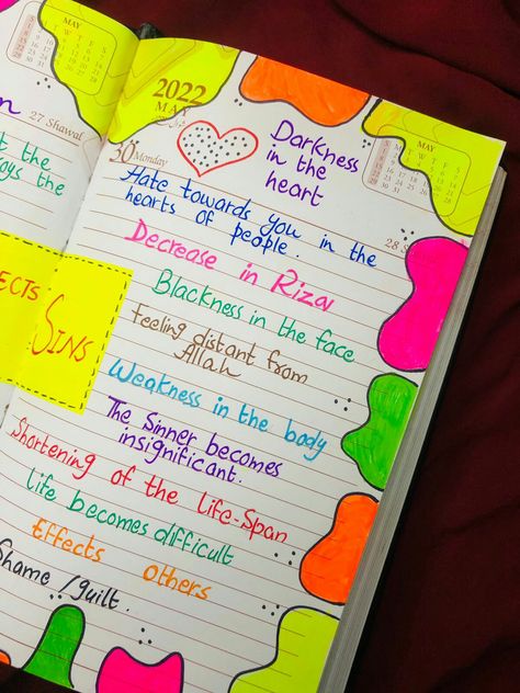 journaling - notes - dairy - islamic - handwritten - deen - muslimah - colourful Diary Ideas Creative First Page, Islamic Journal First Page Ideas, Dairy Design Ideas, Dairy Notes, Diary Writing Ideas Personal, Qur'an Journal, Personal Dairy, Journal Dairy, Islamic Journal