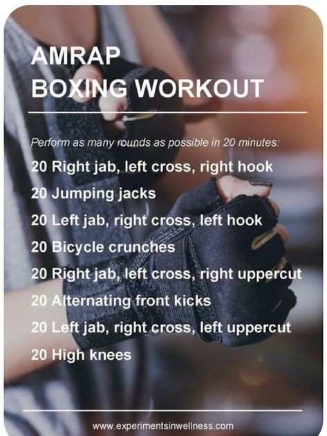 Boxing Workout Routine, Fitness Center Design, Workouts Hiit, Amrap Workout, Tabata Workout, Mma Workout, Workout Home, Insanity Workout, Sweet Sweat