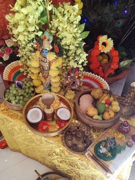 Vishu Decoration Ideas, Altar Ideas, Temple Decor, Decoration Ideas, Temple, Table Settings, Small Business, Quick Saves