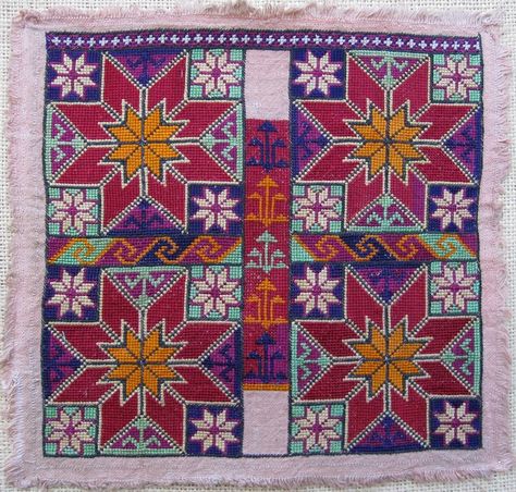 An old Hazara textile from Bamiyan or Ghazni province Afghanistan Bamiyan, Hazara Culture, Afghan Embroidery, Persian Calligraphy Art, Kilim Pattern, Cross Stitch Pillow, Border Embroidery Designs, Border Embroidery, Needlepoint Designs