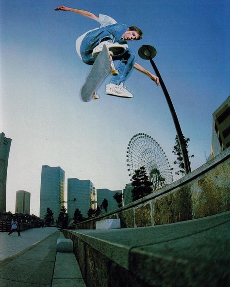 Harold Hunter, 90s Skaters, Kids 1995, Skate Vibes, Skateboard Photos, Skateboard Pictures, Old School Skateboards, Skate Photos, Skater Vibes