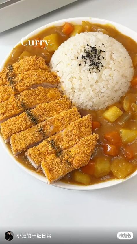 Japanese Curry Rice Recipe, Curry Recipes Japanese, How To Make Chinese Food, Chinese Food Recipe, Japanese Rice Recipe, Japanese Food Recipes Desserts, Japanese Food Videos, Japanese Healthy Food, Aesthetic Asian Food