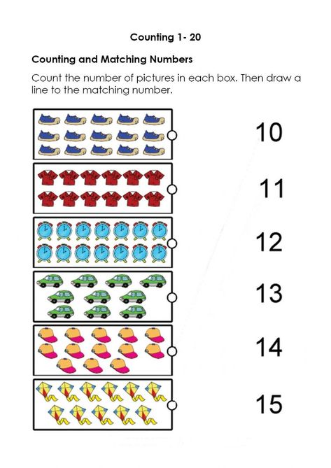 Worksheet Counting, Counting Worksheets For Kindergarten, Counting Worksheet, Number Worksheets Kindergarten, Counting To 120, Counting To 20, Numbers Worksheet, Math Sheets, Matching Worksheets