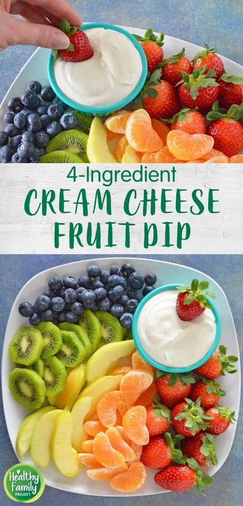 Easy Cream Cheese Fruit Dip with Greek Yogurt | This easy cream cheese fruit dip is perfect for dipping fruit! It’s lightened up with Greek yogurt for a creamy and delicious snack or dessert. Made with only 4 ingredients and perfect to have on hand for hungry kiddos. | Healthy Family Project #fruitdip #easysnacks #healthysnacks #healthy Fruit Dip With Greek Yogurt, Cream Cheese Fruit Dip Recipe, Greek Yogurt Fruit Dip, Dip With Greek Yogurt, Healthy Fruit Dip, Yogurt Fruit Dip, Easy Fruit Dip, Healthy Cream Cheese, Cream Cheese Fruit Dip