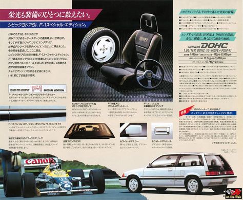 Civic Wonder, Crx Si, Something New Everyday, Today I Learned, Learn Something New Everyday, Honda Civic Hatchback, Honda Crx, Civic Hatchback, Japan Car