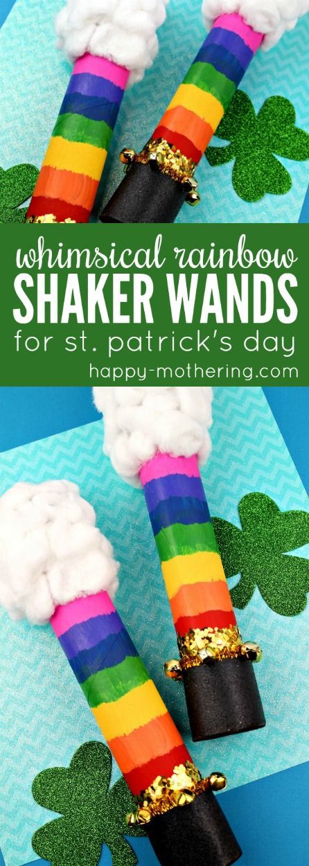 Are you searching for fun St. Patrick's Day crafts for kids? Our DIY Whimsical Rainbow Shaker wand is easy to make at home with parents or in the classroom with teachers. #stpatricksday #kidscraft #craftsforkids #stpatricksdaycraft #rainbows #shaker #toiletpapertube via @happymothering March Crafts, St Patricks Day Crafts For Kids, Wine Bottle Diy Crafts, Mason Jar Crafts Diy, St Patrick's Day Crafts, Classroom Crafts, Kids' Crafts, Crafts For Kids To Make, Mason Jar Diy