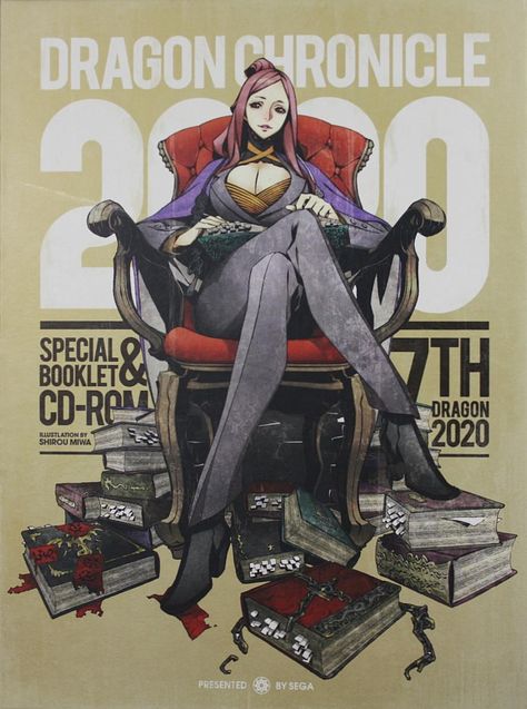 7th Dragon 2020 LIMITED SOUND TRACK. Лицевая сторона . Click to zoom. Shirow Miwa, 7th Dragon, Sound Track, Human Figure Sketches, Dragon Series, Drawing Examples, Female Knight, Move Along, Gundam Art