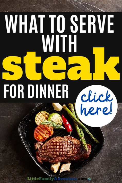 What To Serve With Steak On The Grill, What Pairs Well With Steak, Ny Strip Steak Recipes, Ny Steak, Steak Dinner Sides, Steak Sides, New York Strip Steak, Strip Steak Recipe, Bbq Recipes Grill