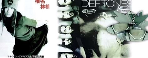 Deftones Banner, Banner Wallpaper, Discord Banner, Fictional Characters, Black, Art