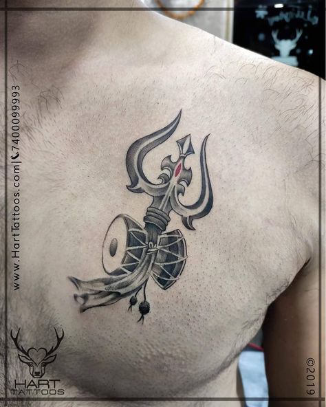 80+ Om Tattoo Designs With Meaning (2021) Ideas with Lord Shiva & Trishul - TattoosBoyGirl Om Wrist Tattoo, Lord Shiva Trishul, Tattoo Trishul, Om Tattoo Designs, Tattoo Shiva, Shiva Trishul, Hart Tattoo, Om Symbol Tattoo, Trishul Tattoo Designs