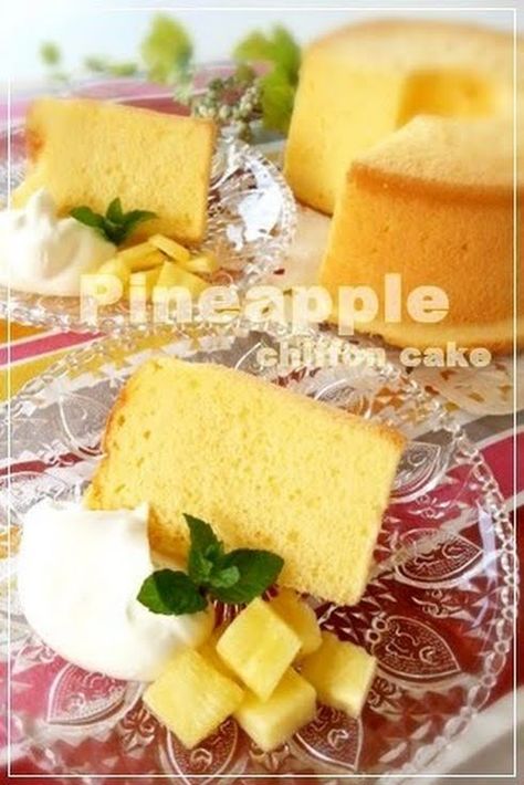 Chiffon Cake with Fresh Pineapple! "A chiffon cake filled with the flavor of fresh pineapple. Light and refreshing! Recipe by xxxBEBExxx"  @allthecooks #recipe Fresh Pineapple Recipes, Pineapple Recipe, Buckwheat Cake, Dried Pineapple, Pineapple Recipes, Bowl Cake, Fresh Pineapple, Pineapple Cake, Chiffon Cake