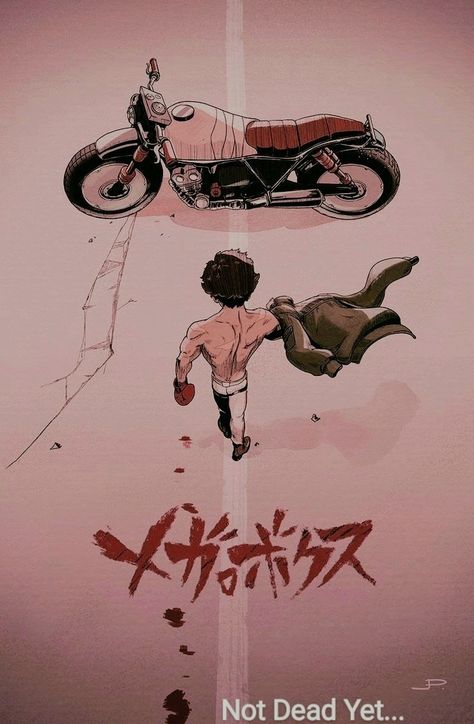 Megalo Box Wallpaper, Gearless Joe, Gearless Joe Wallpaper, Seinen Manga Pfp, Boxing Anime Art, Musashi Miyamoto Pfps, Musashi Miyamoto And Guts, Megalo Box Joe, Akira Poster