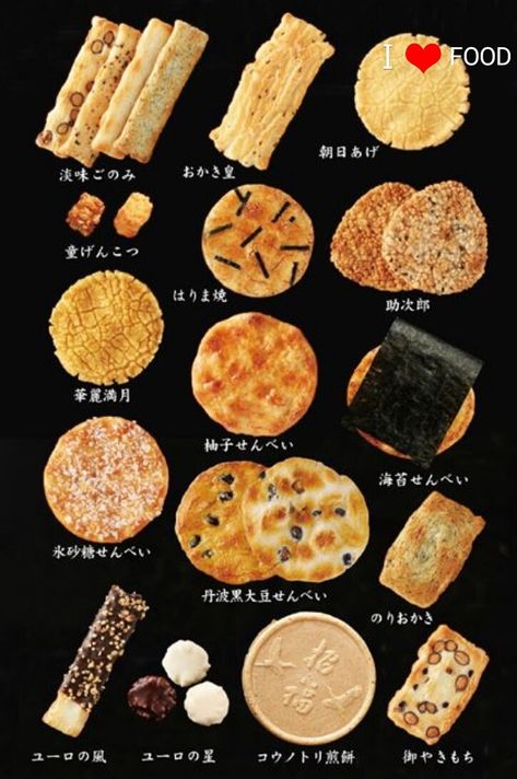 Senbei are crispy rice crackers from Japan, coming in a wide variety of colors, shapes, and flavors. It is believed that the crackers originated during the Tang Dynasty in 737 AD, when they were made with potatoes, glutinous rice, or wheat flour. Soy sauce-flavored senbei was the first one to be popularized, but later, other varieties of senbei were invented. Traditional types of senbei include sweet senbei and rice candy senbei (savory). Rice-based senbei can be either baked or fried. Japanese Rice Crackers, Rice Crackers, Japanese Soup, Japanese Rice, Cracker Snacks, Japanese Dessert, Japanese Snacks, Mooncake, Japanese Sweets