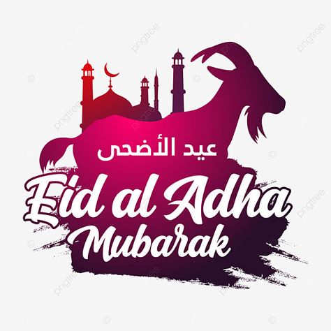 eid al adha mubarak bakrid festival with goat and mosque Mosque Vector, Happy Eid Al Adha, Islam Ramadan, Adha Mubarak, Eid Al-adha Mubarak, Eid Ul Adha, Eid Al Adha Mubarak, Holiday Flyer, Happy Eid