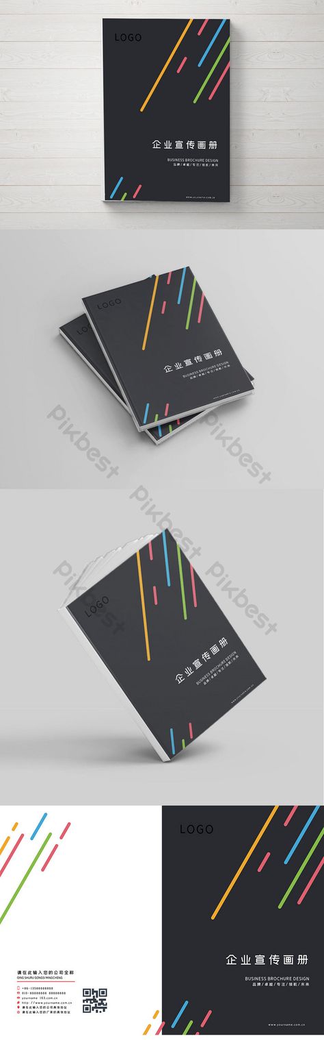 creative colorful corporate brochure cover design ai template Corporate Diary Cover Design, Colorful Brochure, Diary Cover, Diary Design, Corporate Brochure Cover, Brochure Cover Design, Diary Covers, Manual Book, Brochure Cover