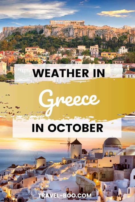 Planning a visit to Greece in October? Read our guide on what to expect from the weather in Greece in October. Greece Travel Islands, Greece Travel, Greece Travel Guide, Santorini Greece, Mykonos Greece, Greece Travel Santorini, Crete Travel, Corfu Travel, Kos Travel, Athens Travel Guide. #greecetravel #greecevacation #greecetravelislands Greece Outfits For October, Santorini October Outfit, Greece Outfit Ideas For October, Santorini In October, Greece In Fall Outfits, Packing List For Greece In October, Santorini Greece Outfits In October, Greece Outfit Ideas October, Greece Fall Outfit Ideas