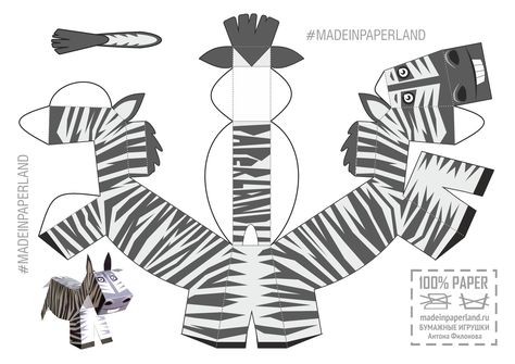 Zebra paper model - Free printable paper models by Anton Filonov 3d Paper Crafts Templates Free Printable Animals, Zebra Template Free Printable, Zebra Tattoo, Zebra Craft, Zebra Tattoos, Free Printable Paper, Zoo Project, Princess Paper Dolls, Paper Plate Craft