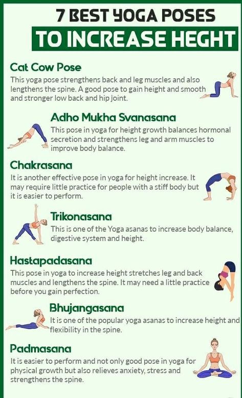 Yoga Poses For Hight Increase, Sath Nibhane Wale Quotes, Height Yoga Exercise, Height Increases Exercise, What To Do To Increase Height, Yoga Height Increase, Yoga For Height Increase Grow Taller, Yoga For Growing Taller, Pilates To Increase Height