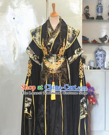 Chinese Qin Dynasty King Garment Costumes Ancient Emperor Hanfu Clothing Drama Cosplay Royal Highness Apparels Chinese Emperor Clothing, Chinese Dynasty Aesthetic, Black Hanfu, Hanfu Clothing, Qin Dynasty, Ancient Queen, King Outfit, Hanfu Dress, Chinese Ancient