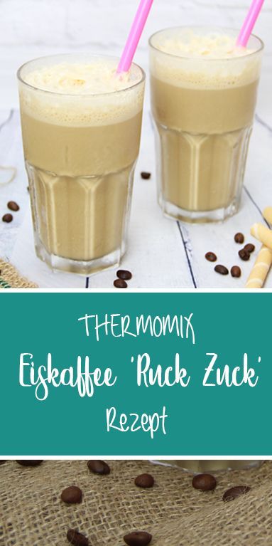 Vanilla Iced Coffee, Smoothie Fruit, Iced Coffee At Home, Cheat Day, Ice Coffee Recipe, Cold Coffee, Thermomix Recipes, Banana Smoothie, Cold Brew Coffee