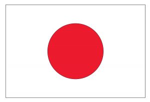 Flag Drawing, Asia Continent, Japan Country, Japanese Flag, Japan Flag, Owl Wallpaper, Aesthetic Desktop Wallpaper, Vodafone Logo, World Cultures