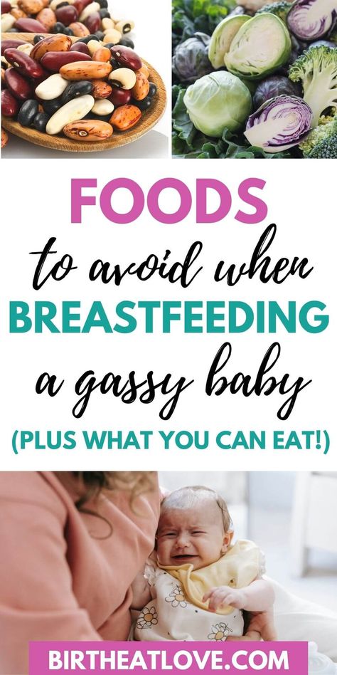 Foods To Avoid While Breastfeeding, Gassy Foods, Gassy Baby, Acid Reflux In Babies, Reflux Baby, Breastfeeding Baby, Reflux Diet, Colic Baby, Breastfeeding Foods