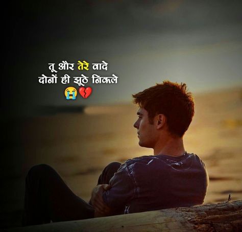 Lion Group, Lion Motivation, Real Life Love Quotes, Miss You Images, Photoshop Presets Free, Female Police, Gujarati Status, New Images Hd, People Faces