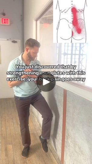 619K views · 3.7K reactions | WEAK glutes can cause as much lower back discomfort as tight glutes can, so working in occupations or positions that require prolonged sitting can lead to tightness in the lower back area and weakness in the glutes! Try this exercise to strengthen your glutes. 3 sets of 8 each leg!FOLLOW to relax your body!#backpain | Moore Wellness | Moore Wellness · Original audio Weak Glutes, Hip Flexibility, James Moore, Back Relief, Sciatica Pain Relief, Back Stretches For Pain, Glute Activation, Mobility Exercises, Barre Workout