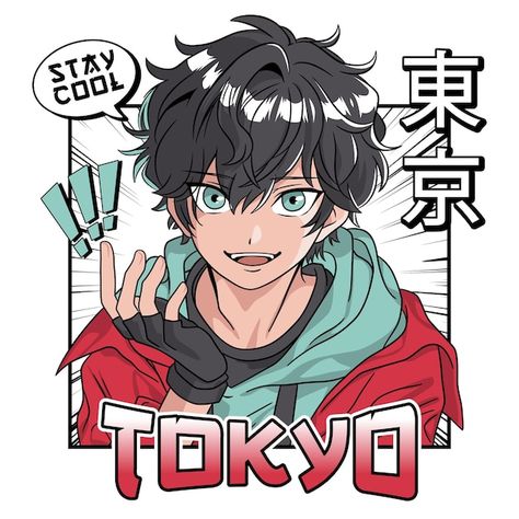 Insta Grid, Japanese Translation, Cool Jumpers, T-shirt Design Illustration, Illustration Anime, Japanese Text, New Anime, Billboard Design, Japanese Illustration