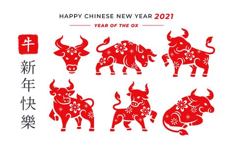 Ox Chinese Zodiac Tattoo, Chinese Zodiac Tattoo, Ox Chinese Zodiac, Ox Tattoo, Kid Name Tattoo, Zodiac Signs Chart, Zodiac Years, Chinese New Year Greeting, Vector Art Design