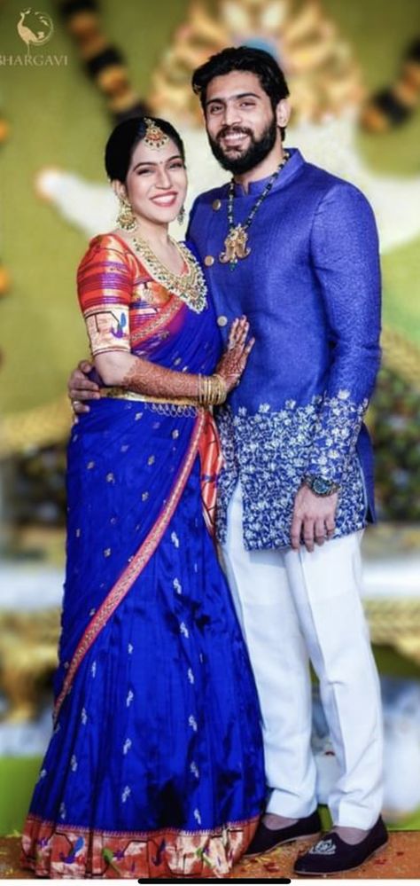 Royal Blue Couple Outfits Wedding, Uyyala Function, Engagement Outfits Indian Couple, Bride And Groom Indian Wedding Outfit, Blue Colour Saree, Groom Indian Wedding Outfits, Engagement Couple Dress, Marriage Pics, Royal Blue Saree