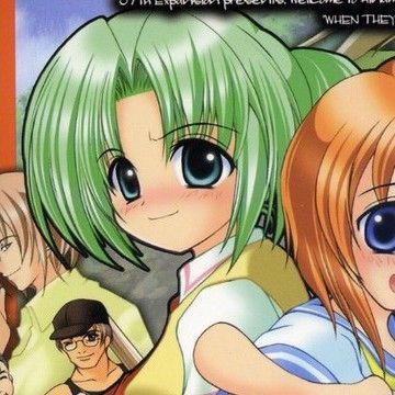 Mion Sonozaki Icon, Rena Higurashi, Mion Sonozaki, Rena Ryuugu, Umineko When They Cry, Higurashi No Naku Koro Ni, 2000s Art, Strange Events, Oswald The Lucky Rabbit