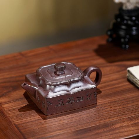 Yixing Zisha Teapot [Jin Wen Fangshan Yishi] | 宜兴紫砂壶 原矿段泥 古龙窑高温柴烧 手工刻字 [筋纹方山逸士] is now in stock. Visit our store at https://www.yiqinteahouse.com to grab it home! 【Name】Jin Wen Fangshan Yishi 【Place of Origin】Yixing City, Jiangsu, China 【Surface Craftsmanship】 Hand-carved 【Packing】Gift box 【Size】 The diameter is about 14.5cm, caliber 6cm, height 6cm 【Capacity】200cc ±10cc 【Water Outlet】9 holes outlet 【Craftsmanship】Handmade 【Clay material】Raw ore duan ni (high temperature firewood fi... Zisha Teapot, Pearl Tea, Clay Material, Tea Gift Box, Packing Gift, Jiangsu China, Make Tea, Clay Teapots, Porous Materials