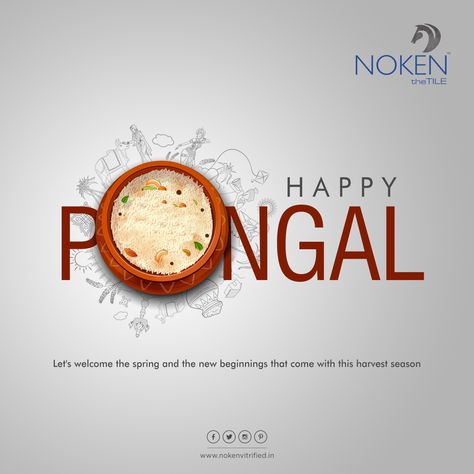 Pongal Creative Ads Design, Happy Pongal Creative Ads, Sankranthi Creative Ads, Tamil Decorations, Pongal Poster Design, Pongal Creatives, Pongal Posters, Pongal Creative Ads, Pongal Poster