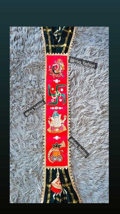 Dm for order Antarpat Design, Mrg Decoration, Chhab Decoration, Ladoo Gopal Dress, Marriage Art, Machi Work, Mirror Work Dress, Wedding Dupatta, Handkerchief Crafts