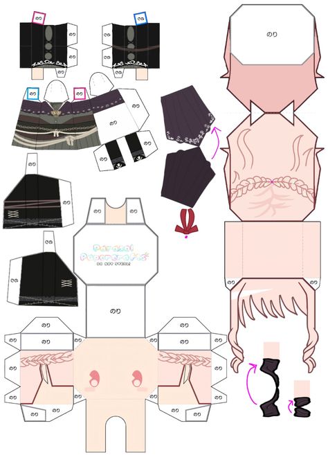 Paper Cube, Paper Dolls Diy, Paper Doll Template, Papercraft Templates, Anime Crafts, Craft Day, Pop Up Book, Paper Folding, Box Template