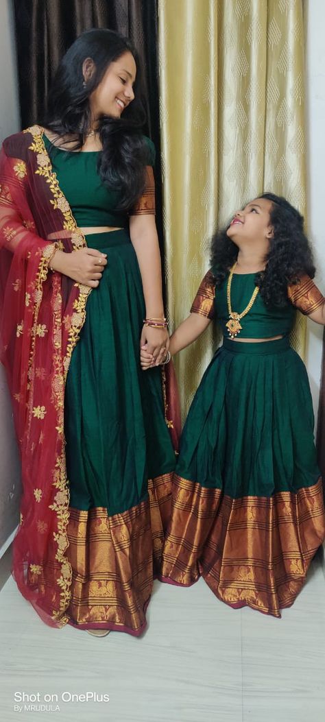 Narayanpet Long Frocks Mom And Daughter, Narayanpet Mom And Daughter, Pattu Pavadai Designs For Adults, Narayana Pet Blouse Designs, Mangalgiri Pattu Long Frocks, Narayanpet Dress Designs, Narayana Pattu Long Frocks, Narayan Pet Long Frock, Baby Girl Long Frock Designs