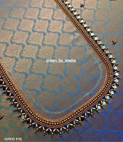 Beeds Work Aari Design Simple, Ariya Work Blouse Designs, Aari Motif, Yoke Embroidery, Dress Designs For Stitching, Maggam Designs, Chudidhar Neck Designs, Peacock Embroidery Designs, Patch Work Blouse Designs