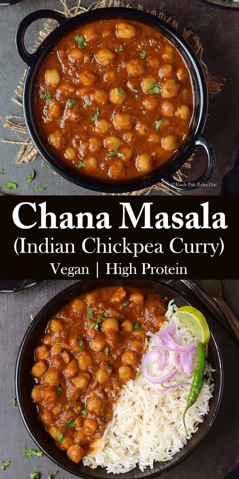 Chana Masala Recipe (Chickpea Curry) Chickpeas Recipes Healthy, Chana Masala Chickpeas, Indian Food Recipes Chickpeas, Chickpea Dumpling Soup, Channa Aloo Curry, Channa Curry Recipe, Chana Masala Crockpot, Healthy Chana Masala, Vegan Chana Masala Recipe