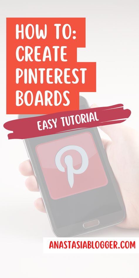 If you need a tutorial on how to create a Pinterest board and make it a part of your Pinterest marketing strategy, then you have come to the right place! How To Add Pins To A Board, How To Create Boards On Pinterest, Pinterest Board Ideas Inspiration, How Do I Create A New Board On Pinterest, How To Create A New Board On Pinterest, How To Create A Board On Pinterest, Create New Board On Pinterest, How To Make A Board On Pinterest, How To Make A Pinterest Board