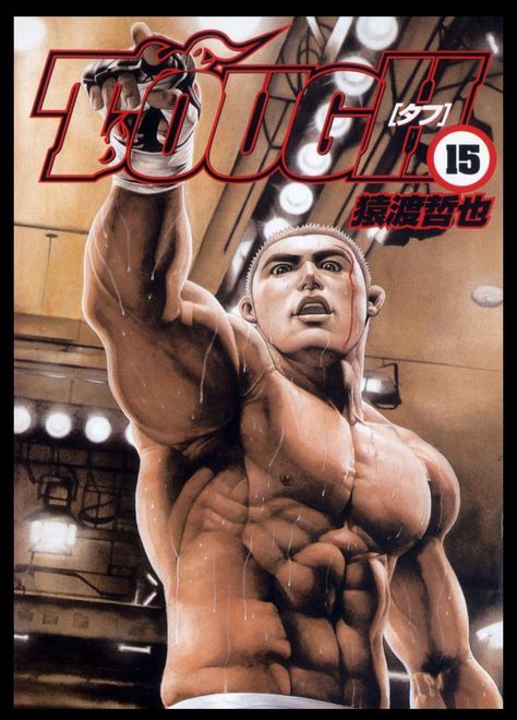 Fighter Physique, Tough Manga, Muay Thai Martial Arts, Martial Arts Anime, Action Pose Reference, Cartoon Wallpaper Iphone, Action Poses, Thug Life, Muay Thai