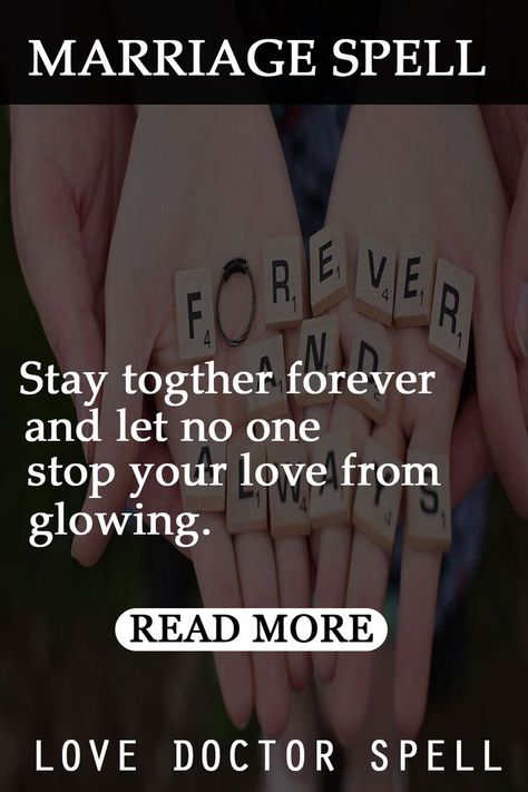 The most powerful marriage spell with 100% clean results and have no side effects. Marriage Spell, Private Wedding, Most Powerful, Side Effects, The 100, Bring It On