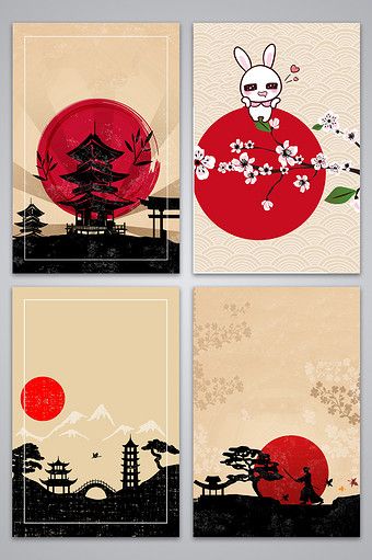 Japanese Background Design, Japanese Inspired Design, Japanese Art Simple, Japanese Book Design, Japanese Design Graphic, Japanese Design Art, Japan Art Design, Japanese Scrapbook, Advertising Design Background