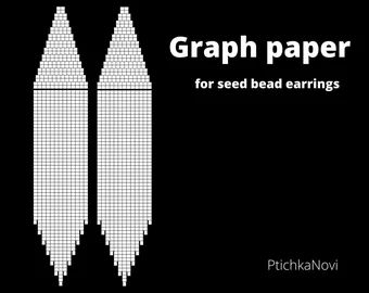 Bead Earrings Patterns, Seed Bead Earrings Patterns, Beads Projects, Printable Graph Paper, Seed Bead Bracelet Patterns, Kumihimo Patterns, Fringe Earring, Bead Earring, Bead Crochet Patterns