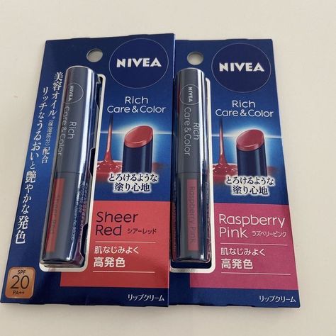 Japanese Lip Balm, Nivea Lip Balm, Makeup Accesories, Swag Makeup, Makeup Needs, Fancy Makeup, Makeup Items, Makeup Essentials, Pretty Makeup