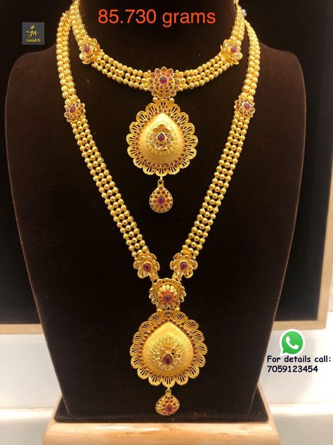 Rani Har, Beads Haram, Gold Necklace Price, Mughal Jewelry, Indian Gold Necklace Designs, Gold Ideas, Gold Bracelet Simple, Long Haram, Neck Pieces Jewelry