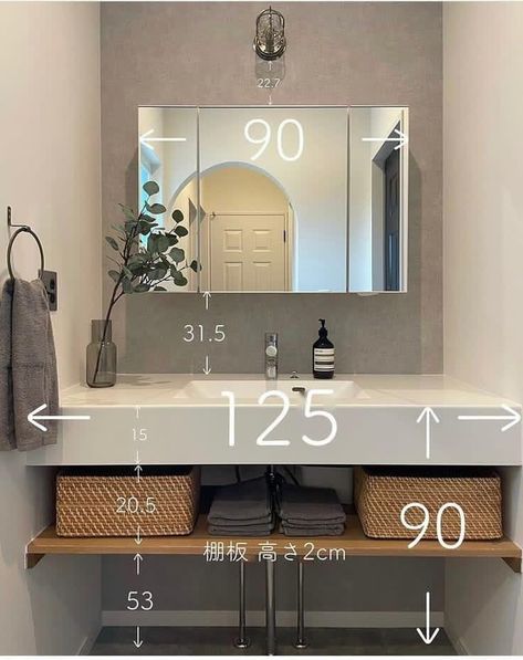 Beauty Bathroom, Muji Home, Bathroom Cabinets Designs, Bathroom Dimensions, Bathroom Design Layout, Washbasin Design, Deco Bathroom, Washroom Design, Small Bathroom Makeover